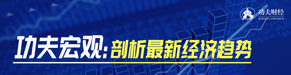 制裁接踵而来，美帝和欧盟动真格了!全球经济或将掀起一轮风暴_