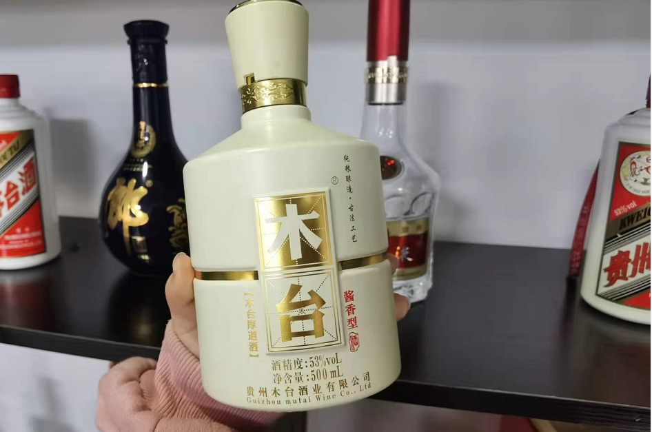 吉林3大“惨败酒”，曾在当地口碑一绝，可惜走出北国大地无人识