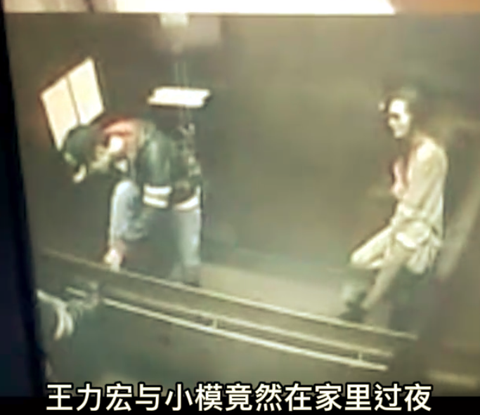 台媒再曝王力宏招嫖细节：女性都是妈妈级，威胁保安禁止走漏风声