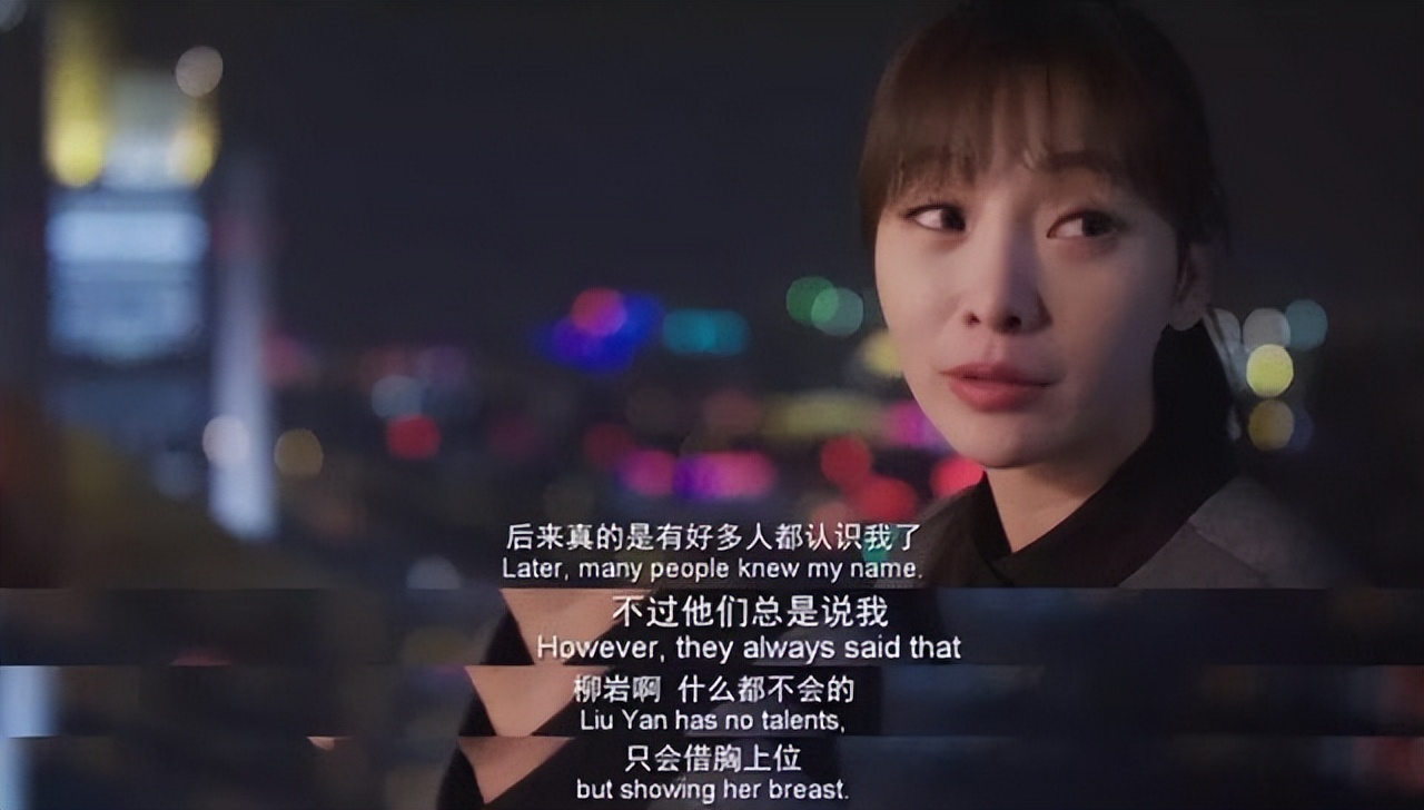 明明很漂亮，却没人追的8位女星，问题出在哪？