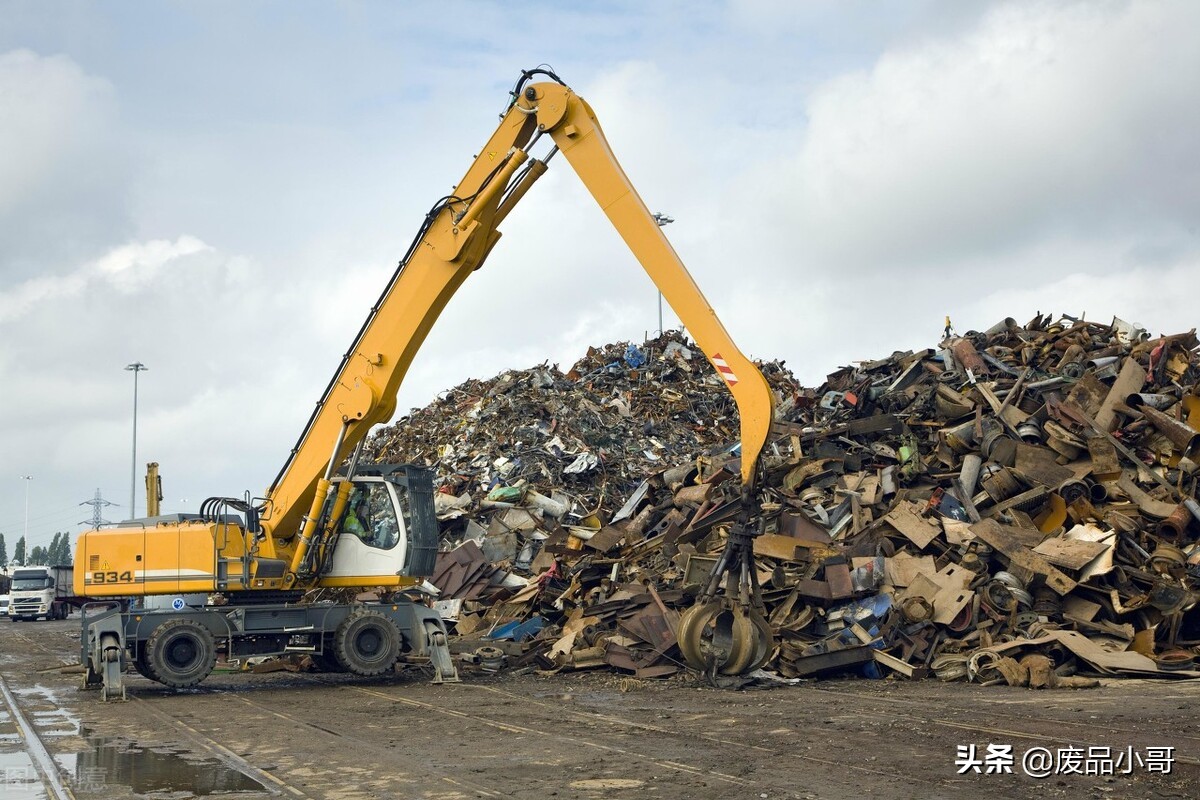 废钢回收价格上涨20-100元，2022年1月7日废钢回收价格调整信息