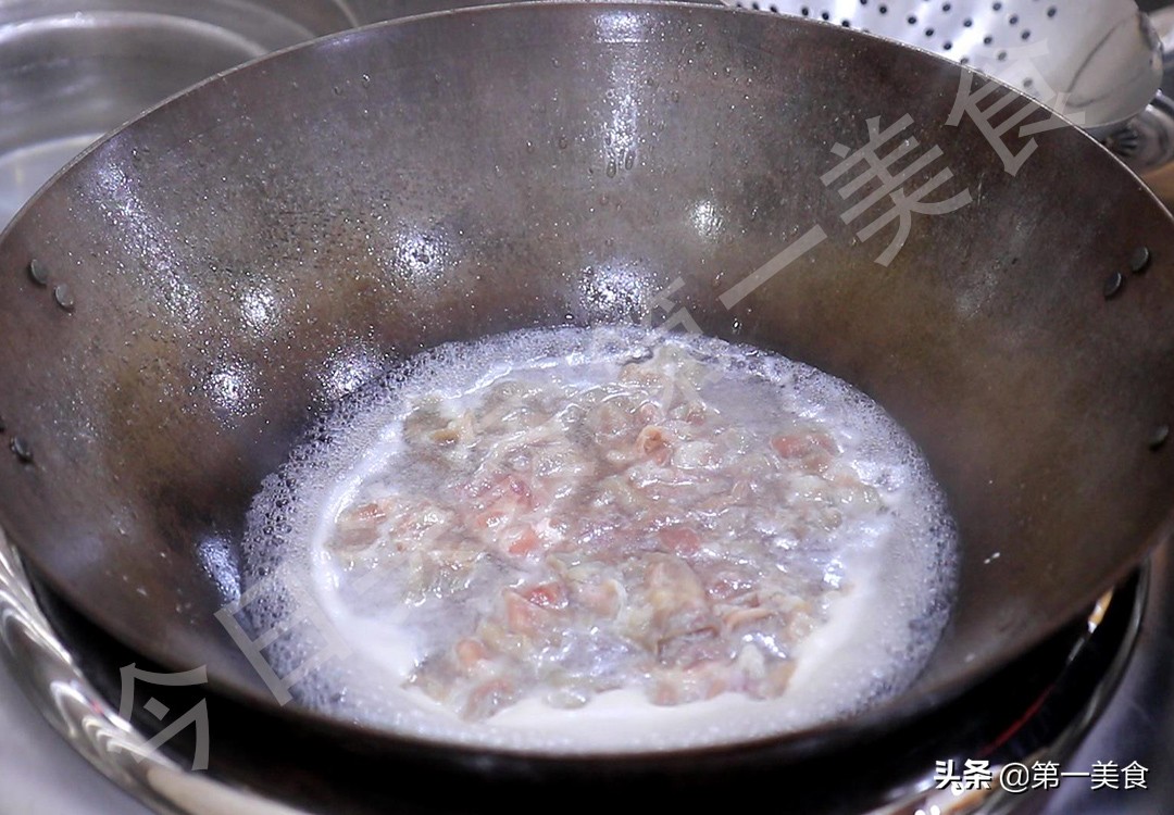 湯,湯唯