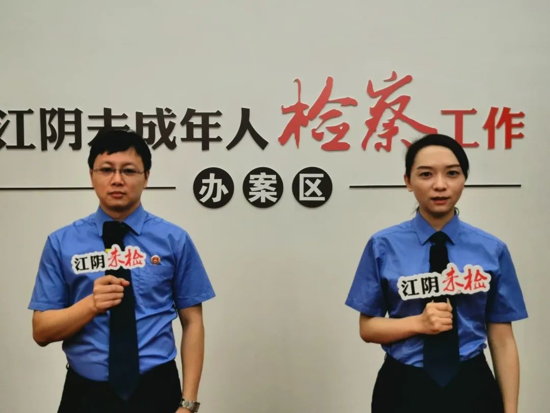 【身边的榜样】“全国优秀办案检察官”张涛：做孩子们的守护者