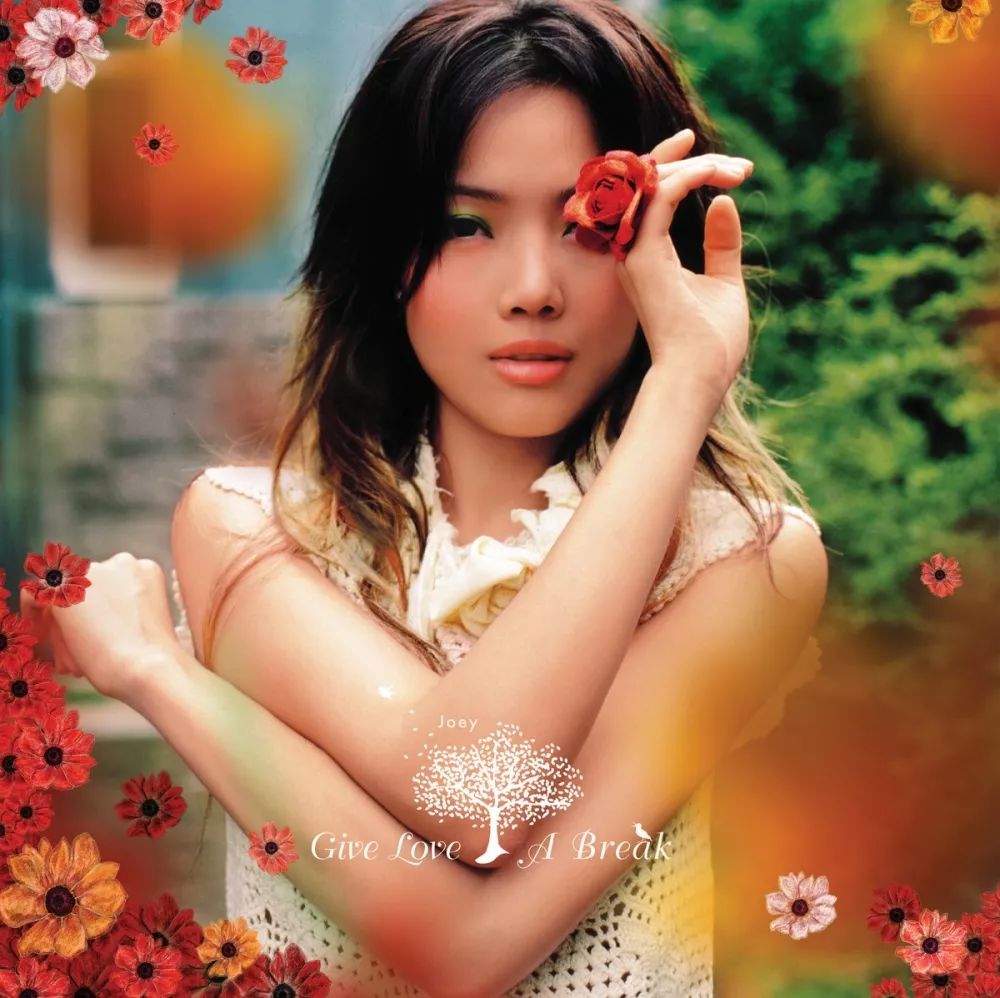 被前度开车挟持的惊心动魄之旅 | 容祖儿-烟霞