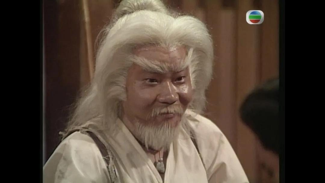 港剧经典《剑魔独孤求败》黄日华版