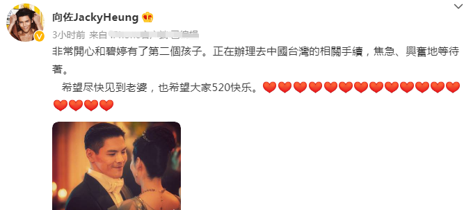 �������ĳư���ȥ̨������������������־ӻ��ܻ������˻�Ӧ����