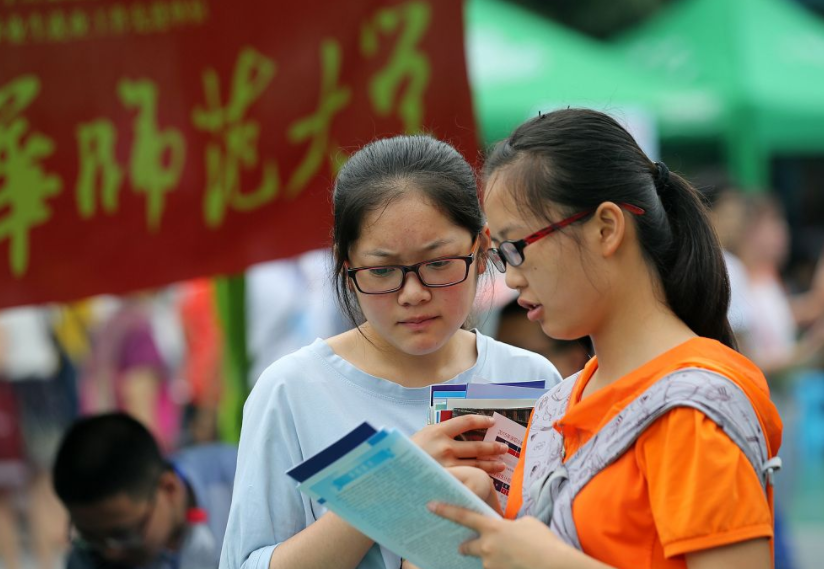 2022中国“双非”大学排名，南方科大无缘前10，燕山大学备受争议