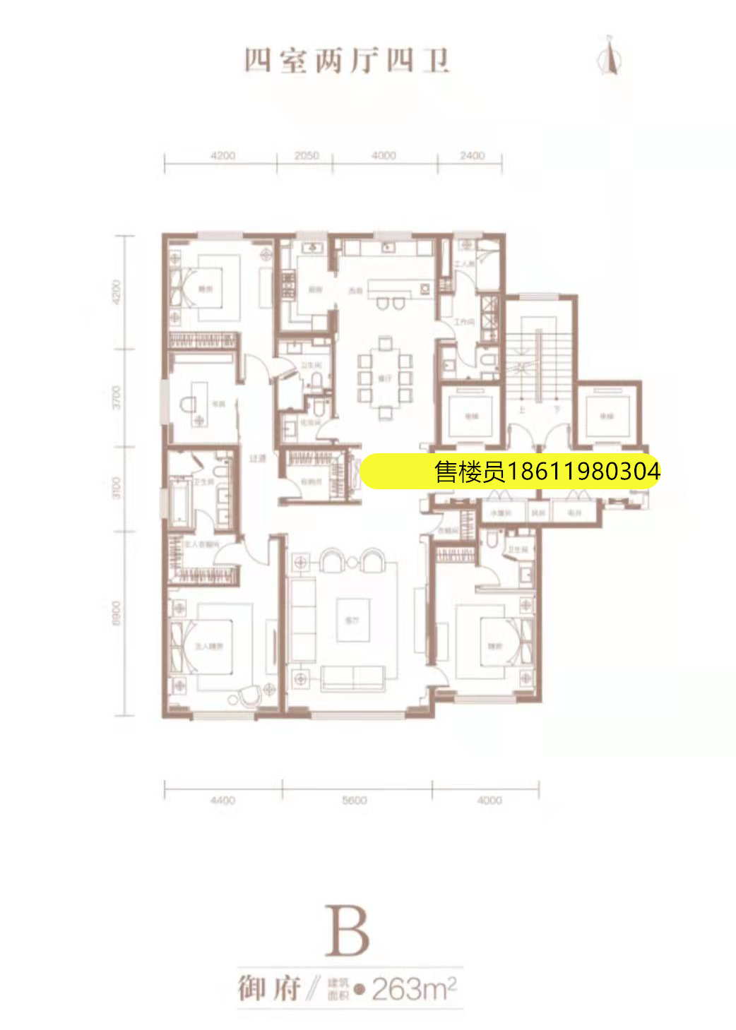 大苑·海淀府 亮相就以“海淀新央座”姿态占据京城豪宅新封面？