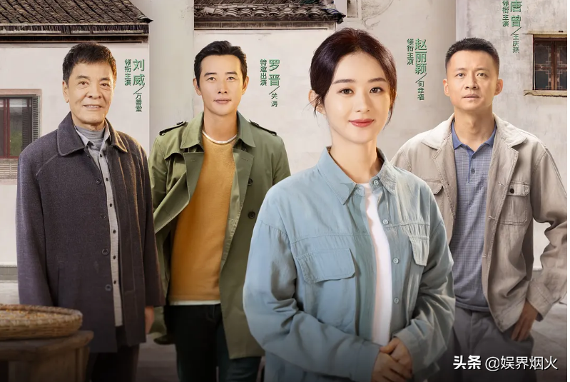 说说《幸福到万家》中的人物，最明事理的不是何幸福与关涛