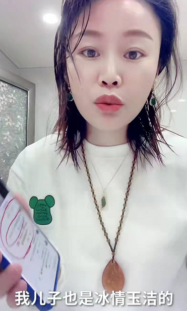 曝陈亚男已有身孕！孩子父亲是草帽姐儿子，男方妈火速出面否认