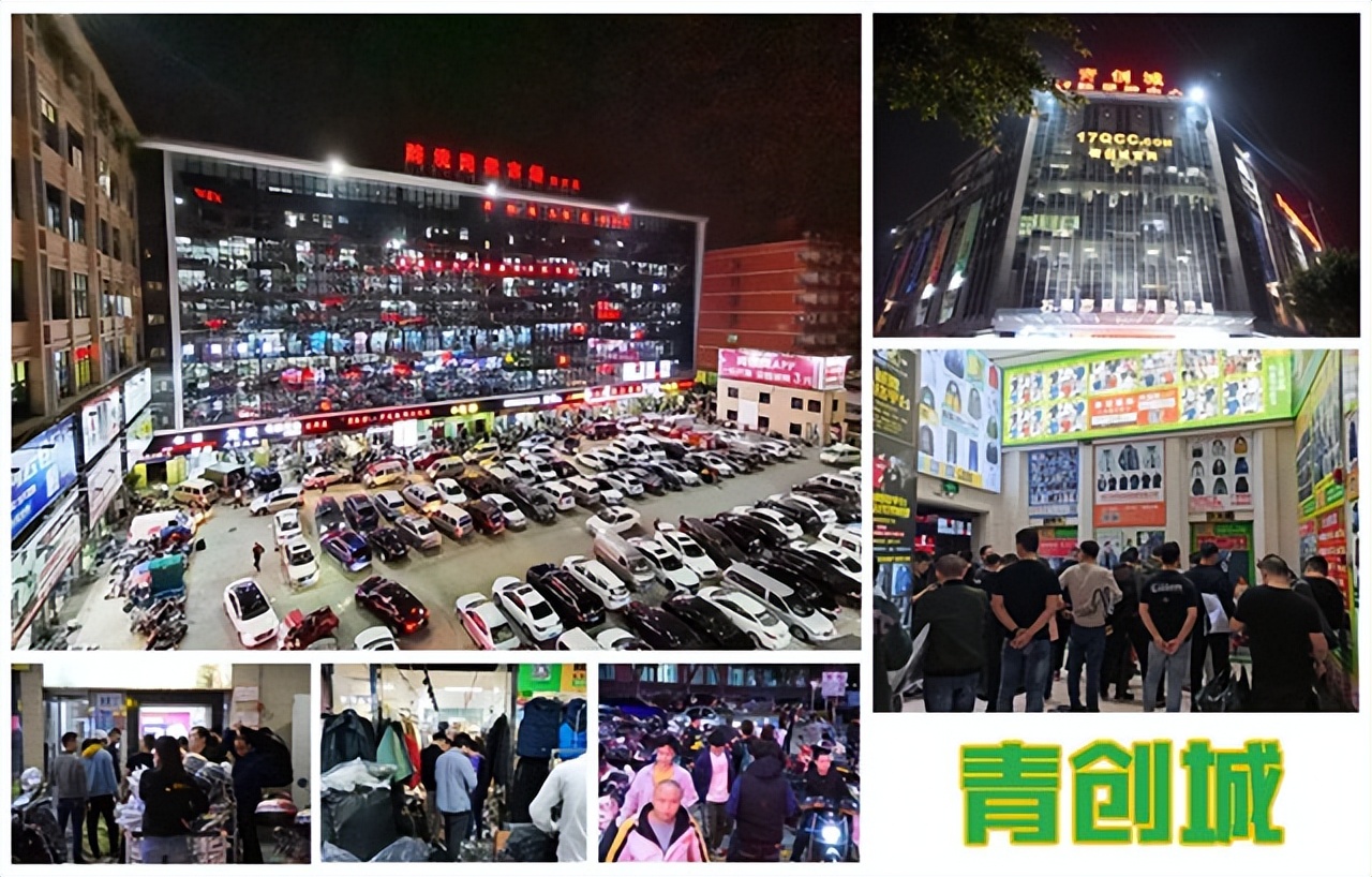 淘宝服装货源怎么找