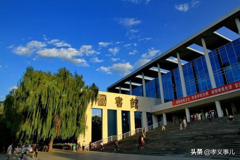 高考志愿∣“老八校”聚太原，分数友好招生多，山西考生别错过