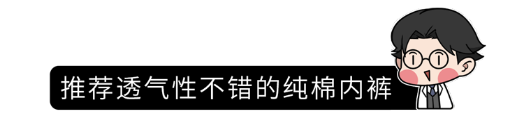 正经科普：男人的“丁丁”，为何会缩小？不排除这5点原因