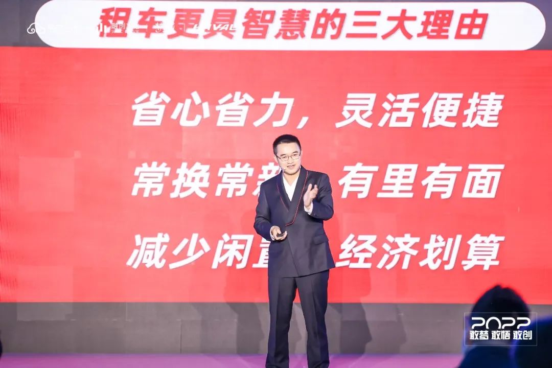 醒醒吧！买车，太掉价了