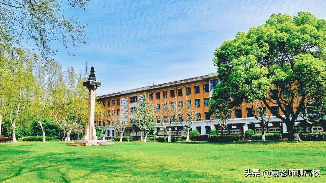 同济大学与东南大学，同为“建筑老八校”，谁能成为华东第六校？