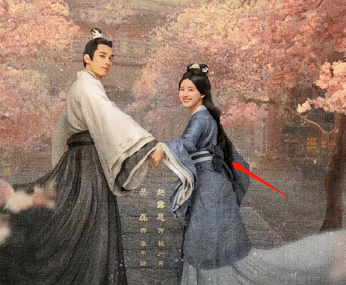 古装以倭代华乱象频出，多部待播剧将严查，《星汉灿烂》连夜修改