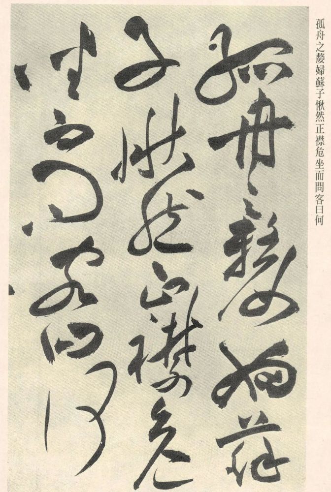 ףдǰڸ
