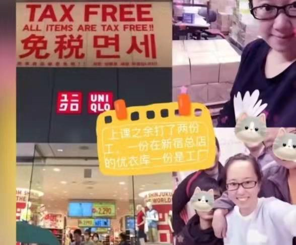 职业也有高低贵贱？90后留学生成“保姆”，被母亲知道后拉黑