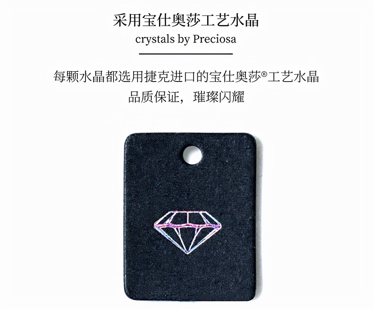圣诞“直男送礼”怕踩雷？就送大S同款轻奢腕表+珠宝