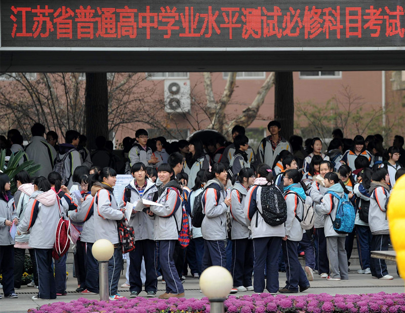 江苏高考状元白湘菱：被清华北大拒绝，却能拿百万奖学金入学港大