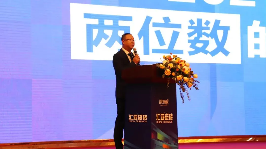 陶瓷行业产区动态