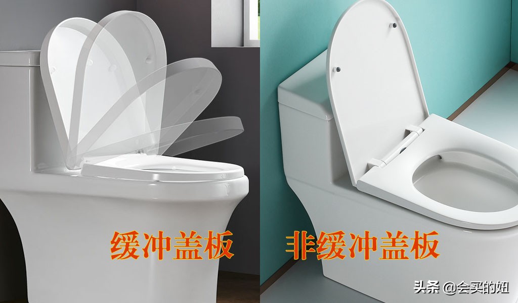 馬桶“十買十不買”攻略：一文教會(huì)你挑選馬桶，照著去選不踩坑