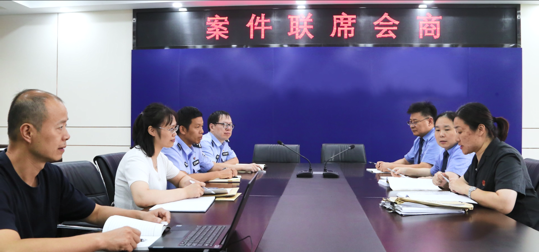 江阴检察能动履职打造侦查监督与协作配合 “特色样本”