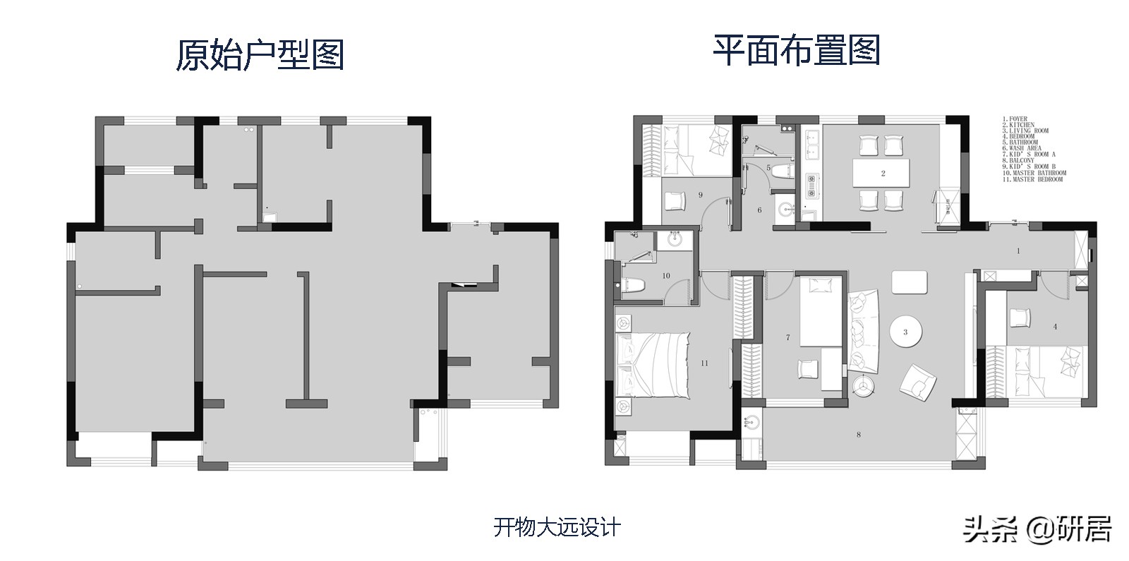 简约小清新装修效果图：理性夫妻的宜居之选