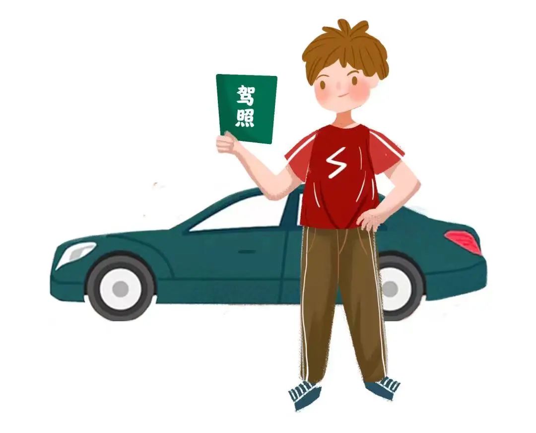 怎么注册驾校预约考试（准备加入驾考大军的看过来）