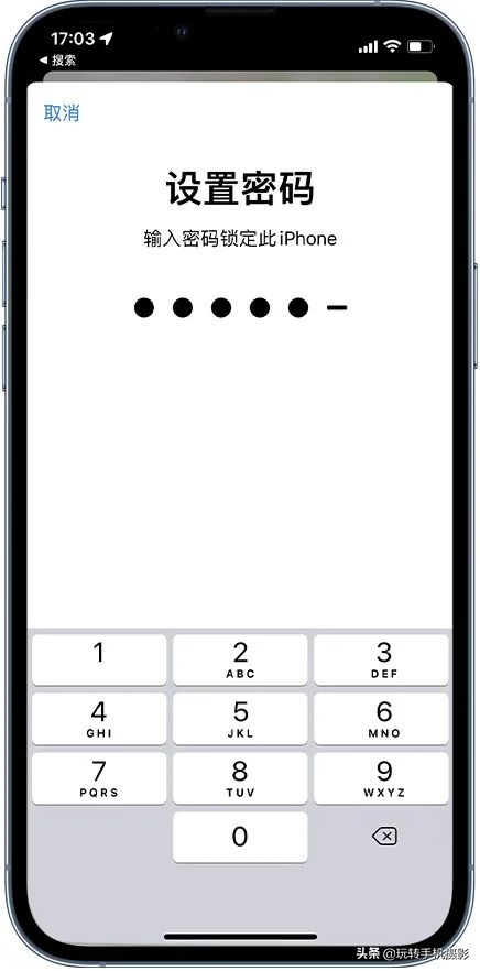 手機丟了怎么辦？這些方法可以幫你找回手機