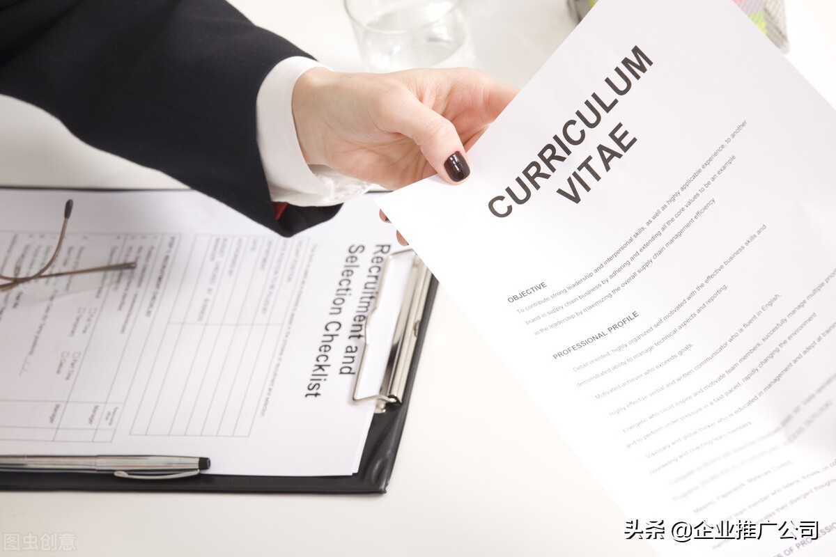 哪里可以注册公司（老板创业开公司注册必备指南）