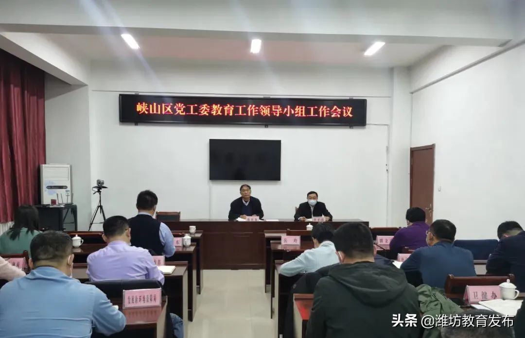 周播报 | 潍坊校园新闻（03.07—03.13）