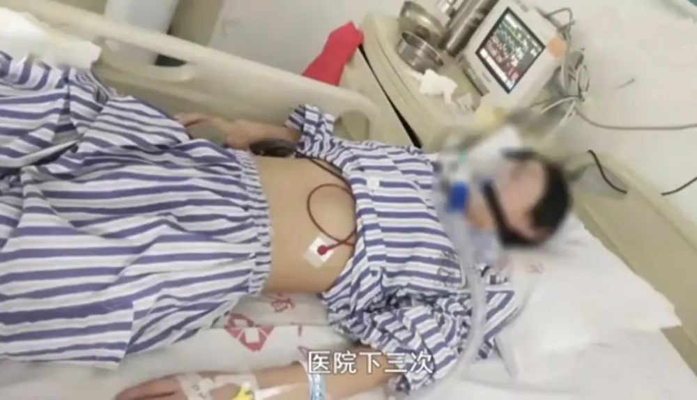 姐夫诱骗18岁女孩喝百草枯！无冤无仇，看似意外实则早有预谋