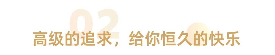 “垃圾快乐”，正在拖垮你的人生