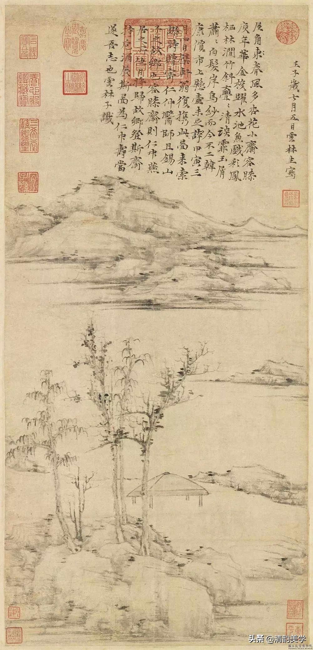 山静似太古，日长如小年