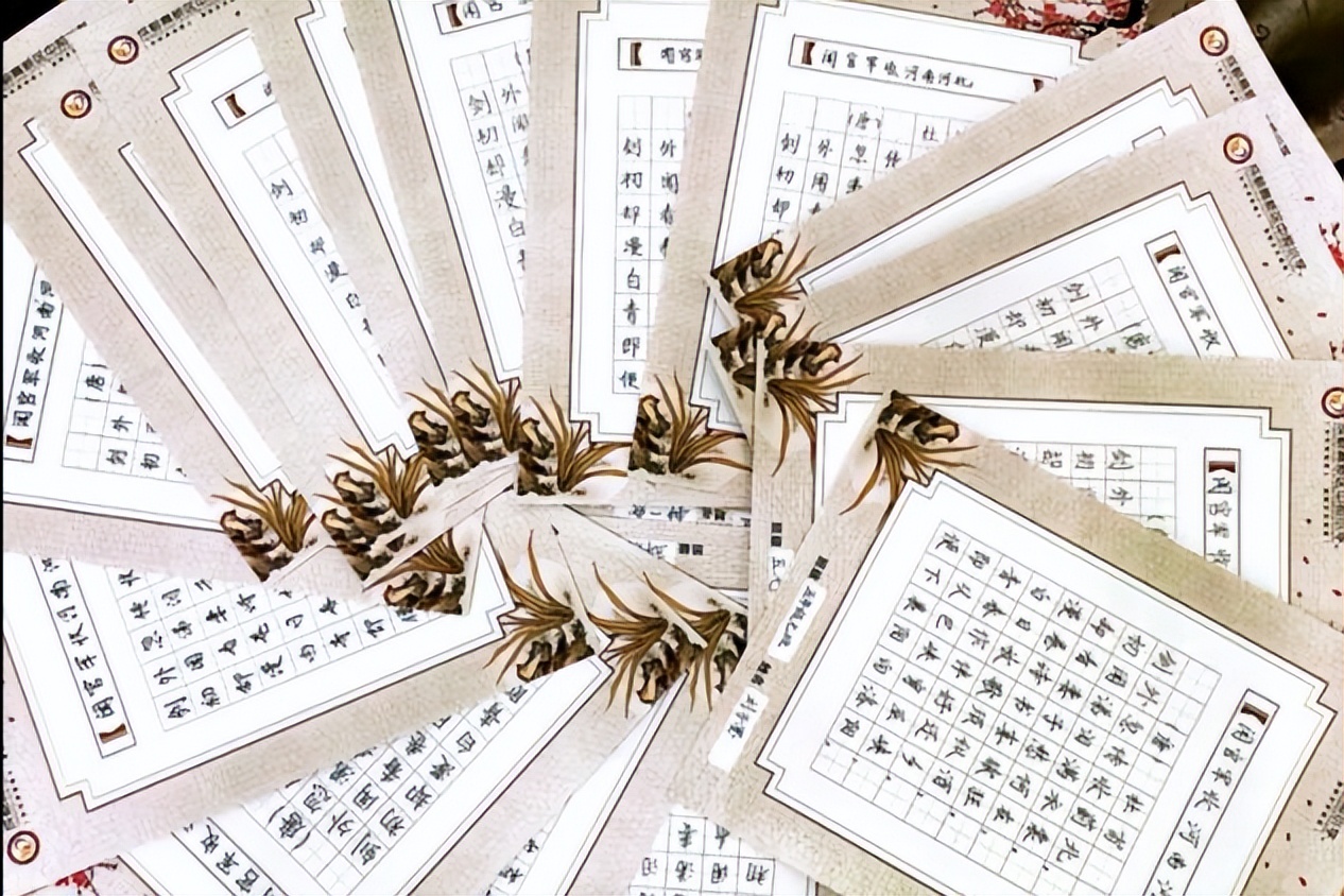 中和小学举行2022年春季学期语文素养系列活动之“硬笔书法比赛