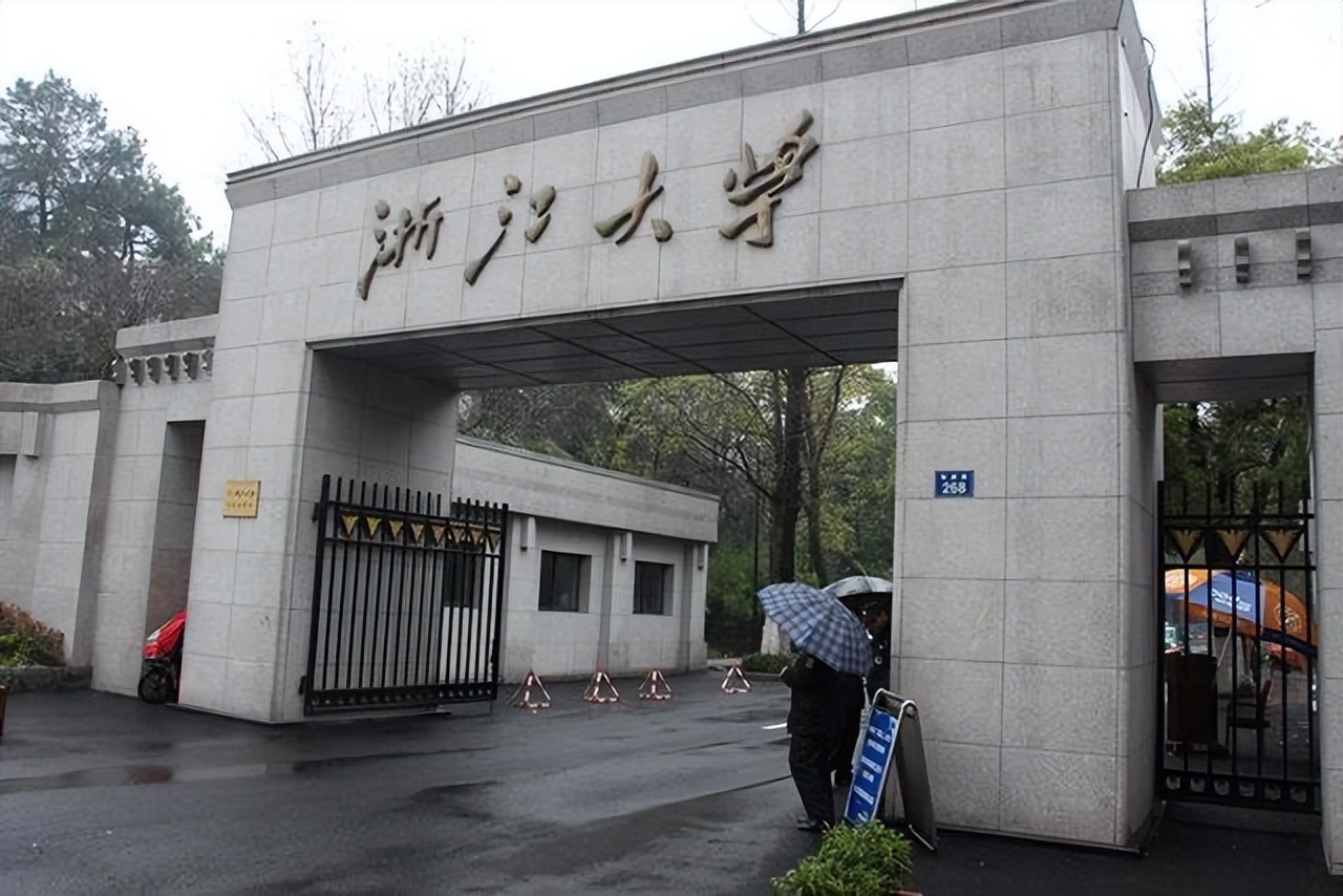 中国“百强大学