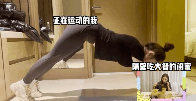 阿娇瘦了！为了减肥只吃紫薯和玉米，美出新高度