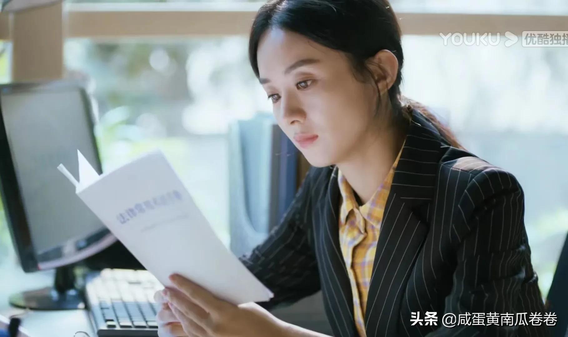 《幸福到万家》赵丽颖高光镜头精选