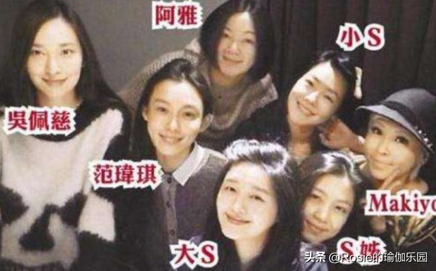 脚踝粗不自信，4步带你瘦腿瘦小脚踝，像阿雅一样自信成女王