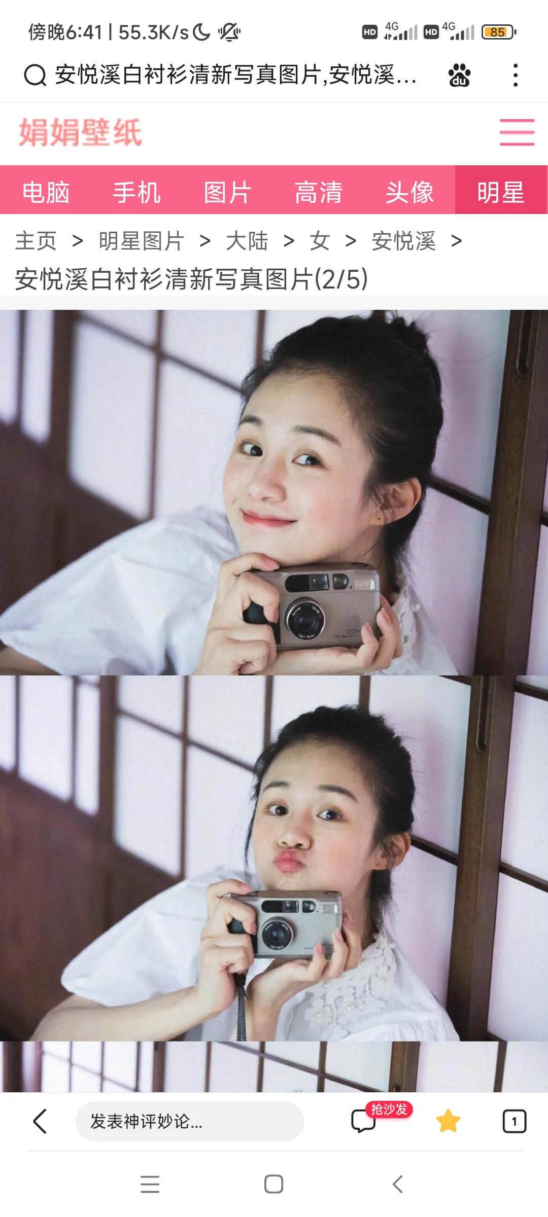 花千骨糖宝在剧中单纯可爱，没想到在剧外已经结婚