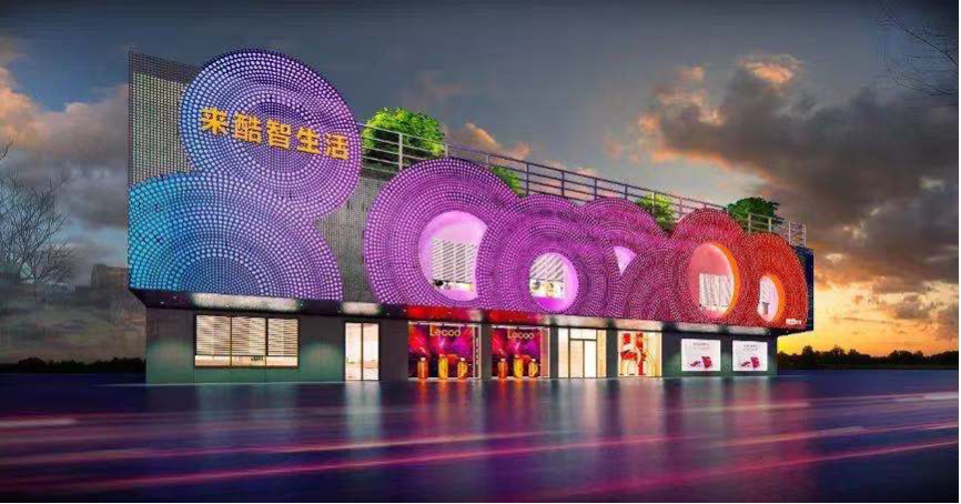 ǧ�ڶ���������Ƽ��ġ��������ۡ���ʱ��