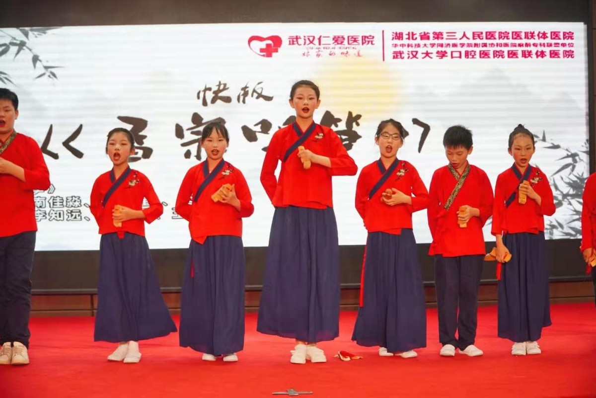 武漢仁愛醫(yī)院開展“小小牙醫(yī)體驗官”青少年社會實踐活動