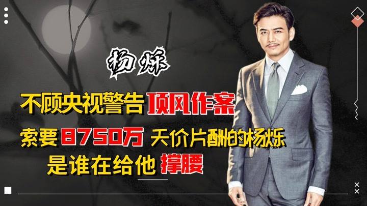 薛之谦摆拍，靳东写诗，张大大泪流满面，男人做作起来真要命