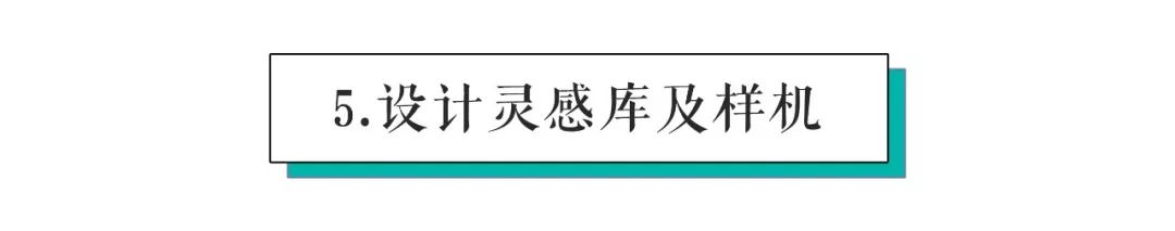 图片[12]-2022最新PS自学攻略（附免激活软件+超全教程）-海豚优课