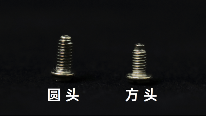 我们拆了21款五孔插座，发现这3款性价比最高