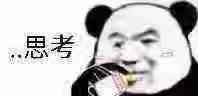 喜提JDK的BUG一枚！多线程的情况下请谨慎使用这个类的stream遍历