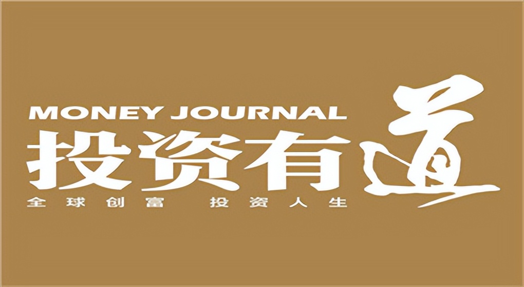 寧金虎：今日黃金行情走勢分析及原油操作建議白銀策略布局