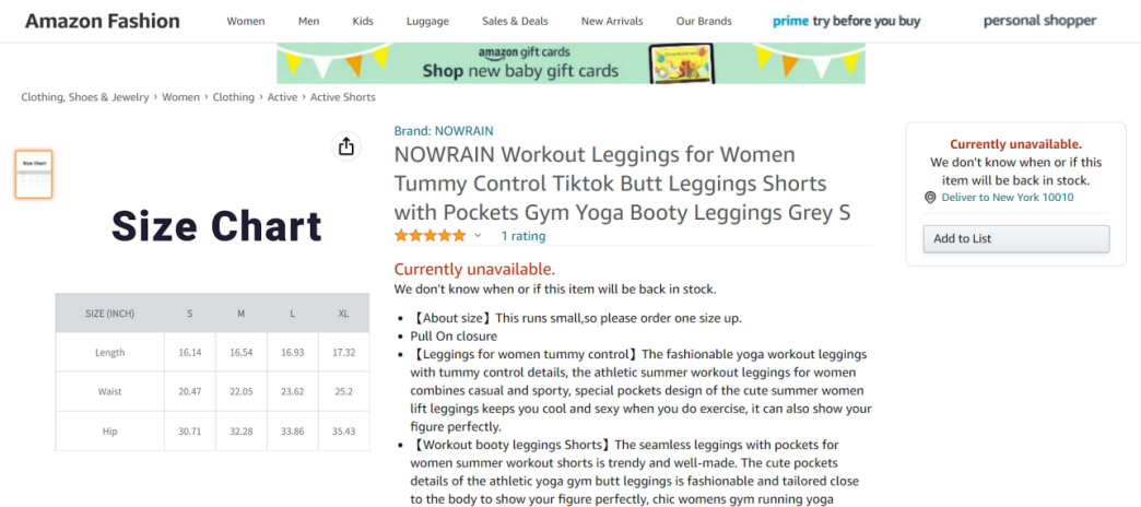 剑指Shein爆红TikTok，4万月薪招运营，唯品会发力女装独立站