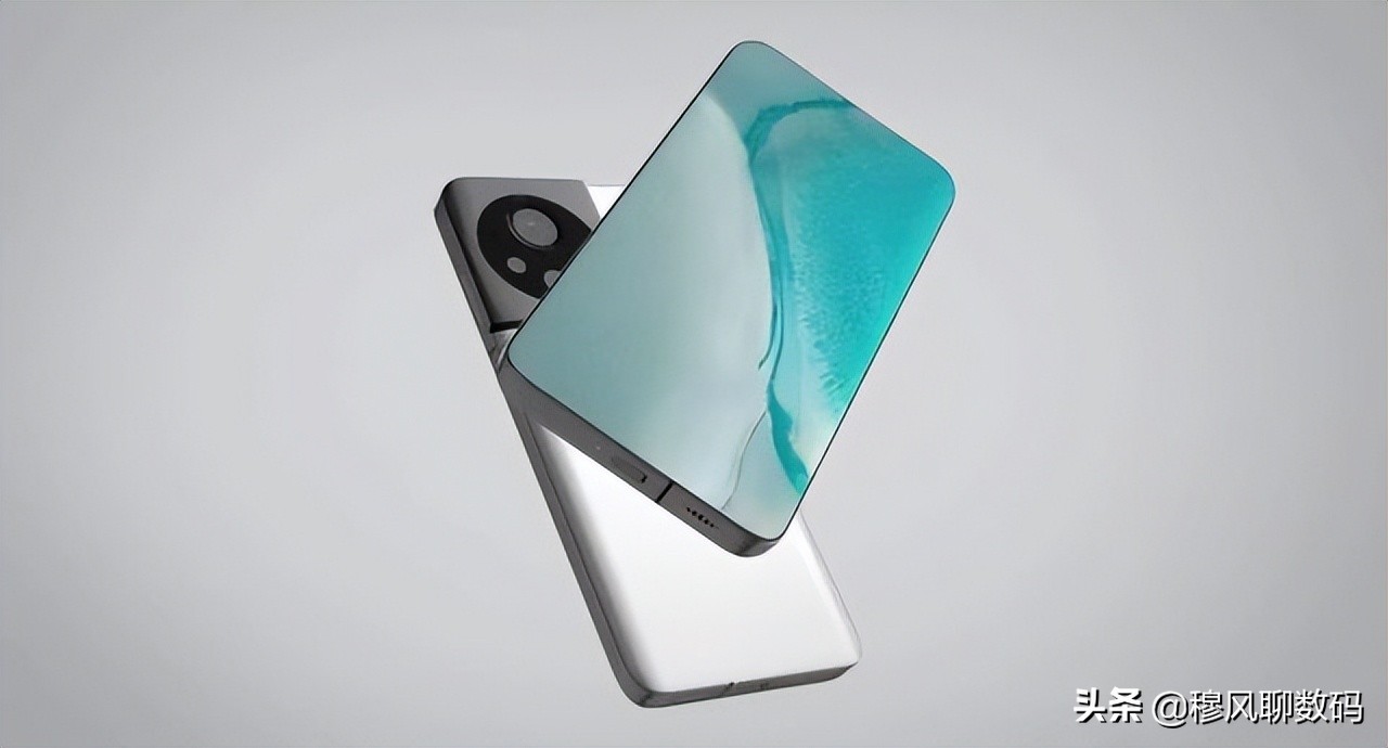 中兴20G+1TB旗舰曝光，名为“中兴Axon50 Ultra”！预测价7999